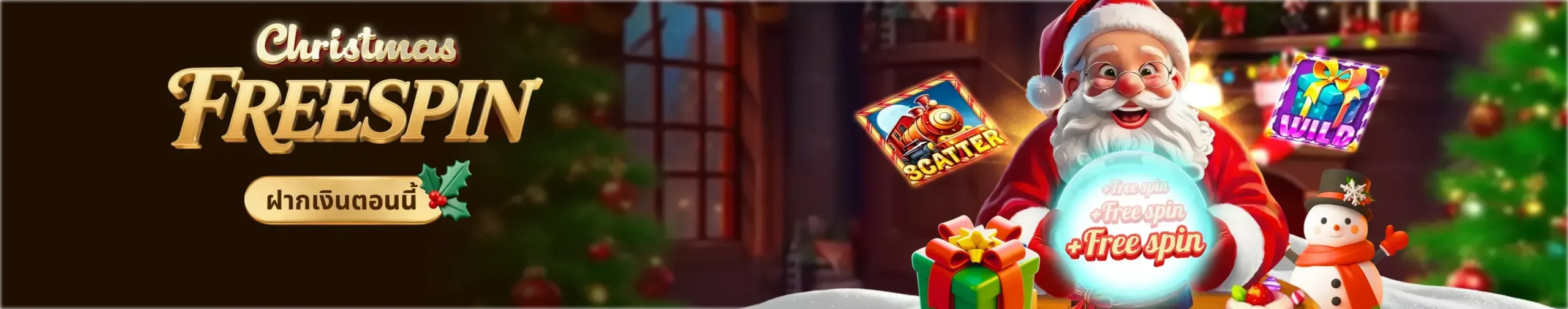 Deposit now and receive a bonus - soibetx